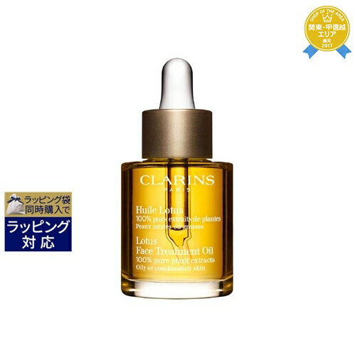 ̵ ץ ե  ꡼ 30ml | CLARINS ե