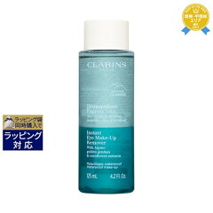 https://thumbnail.image.rakuten.co.jp/@0_mall/treasurebeauty/cabinet/item/140/14010064_1.jpg