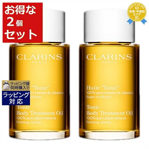 ̵ ܥǥ롡ȥ˥å 2ĥå 100ml x 2 | CLARINS ܥǥ