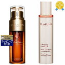 送料無料★クラランス ダブル セーラム EX V コントア セラム セット 限定ジャンボサイズセット！ 50ml 100ml CLARINS 美容液