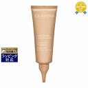 送料無料★クラランス エクストラ ファーミング ネック デコルテ 75ml CLARINS ネックケア