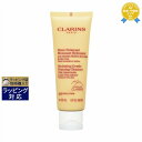 クラランス ジェントル フォーミング クレンザーSP ドライ/ノーマル 125ml | 最安値に挑戦 CLARINS 洗顔フォーム