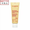 クラランス ジェントル フォーミング クレンザーSP ドライ/ノーマル 125ml | スーパーSALE スーパーセール 値下げ 最安値に挑戦 CLARINS ...