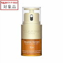 送料無料 クラランス ダブル セーラム アイ 20ml | CLARINS アイケア