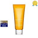 送料無料 クラランス ボディ バーム トニック 200ml | CLARINS ボディクリーム