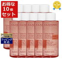 送料無料 クラランス トーニング ローション SP エキストラ コンフォート 日本未発売サイズ 400ml x 10 | 日本未発売 お得な大容量サイズ CLA...
