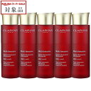 送料無料 クラランス スープラ トリートメント エッセンス ローション N お得な5個セット 200ml x 5 | スーパーSALE スーパーセール 値下げ CLARINS 化粧水 まとめ買い