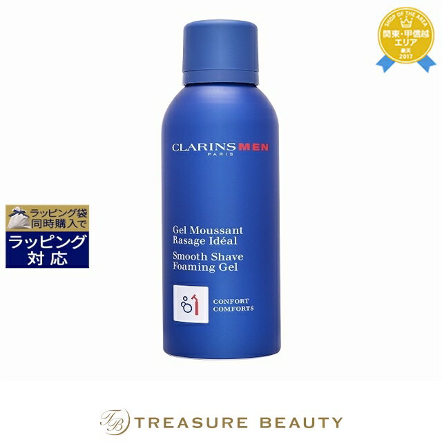  ࡼ  եߥ  150ml | ǰͤĩ CLARINS ӥ󥰥꡼ࡦ롦