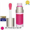 クラランス リップコンフォートオイル 23 パッション ピンク 7ml | 最安値に挑戦 CLARINS リップグロス