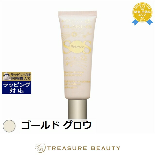 ̵  ǥ ȥ륫顼N   30ml | CLARINS Ѳ