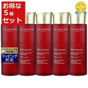 送料無料 クラランス スープラ トリートメント エッセンス ローション N お得な5個セット 200ml x 5 | CLARINS 化粧水 まとめ買い