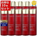 送料無料 クラランス スープラ トリートメント エッセンス ローション N お得な10個セット 200ml x 10 | CLARINS 化粧水 まとめ買い