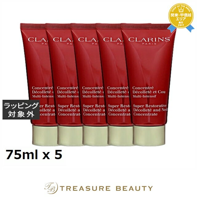 ں4500ߥݥ̵  ץ ͥå ǥ 󥻥ȥ쥤 5ĥå 75ml x 5 | CLARINS ͥå...