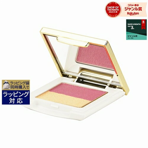 ポール＆ジョー アイカラー リミテッド 016 グラス ア ラ フレーズ 2g | 最安値に挑戦 PAUL & JOE BEAUTE パウダーアイシャドウ