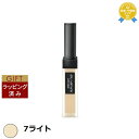 ybsOρzVE EG A~ebh RV[[ 7Cg | shu uemura RV[[