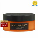 【ラッピング済】送料無料 シュウ ウエムラ アルティム8∞ スブリム ツバキクレンジングバーム 100g | shu uemura クレンジングクリーム