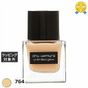 VE EG A~ebh O[ tCh 764 | shu uemura Lbht@f