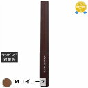 シュウ ウエムラ クシ ブロー M エイコーン | 最安値に挑戦 shu uemura 眉マスカラ