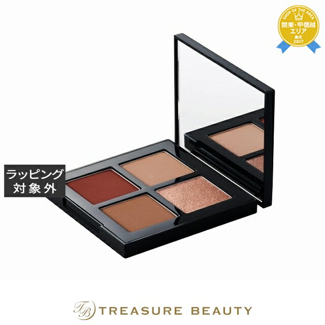 送料無料 シュウ ウエムラ クロマティックス クワッド アイスカルプト オータムダスク | shu uemura パウダーアイシャドウ