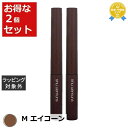 送料無料 シュウ ウエムラ クシ ブロー M エイコーン 2セット | shu uemura 眉マスカラ