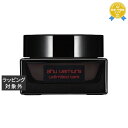 送料無料 シュウ ウエムラ アンリミテッドケア モチバーム ベース 35ml | shu uemura 化粧下地