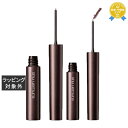 送料無料 シュウ ウエムラ クシ ブロー アンズ ピンク 限定色+アズキ ブラウン 限定色 3mlx2 | shu uemura 眉マスカラ