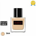 送料無料 シュウ ウエムラ アンリミテッド ケア ツヤ セラム ファンデーション 564 35ml | shu uemura リキッドファンデ