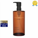 送料無料 シュウ ウエムラ アルティム 8∞ スブリム ビューティ クレンジング オイル n 450ml | shu uemura オイルクレンジング
