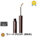 シュウ ウエムラ クシ ブロー ウィート ブロンド (限定色) 3ml | 最安値に挑戦 shu uemura 眉マスカラ