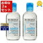 ӥǥ ɥӥH2O 2ĥå 250ml x 2 | ̤ȯ ǰͤĩ BIODERMA ꥭåɥ󥸥