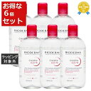 送料無料 ビオデルマ クレアリヌ (サンシビオ) TS H2O ソリューションミスレール(乾燥肌) お得な6個セット 500ml x 6 | BIODERMA ...