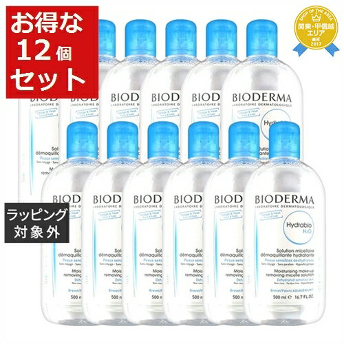 ビオデルマ イドラビオH2O 商品名 ビオデルマ イドラビオH2O ブランド ビオデルマ 商品規格等 お得な12個セット 500ml x 12 【仕入れ】購入前に必ずお読みください。→ 弊社取扱い商品について＞＞ 商品説明 コットンに含ませてふき取るだけの乾燥肌のためのクレンジングウォーター。ビオデルマ独自特許成分Aquagenium複合成分が皮膚細胞機能に働きかけ、肌から潤いを逃しません。するっとメイクを落とし、使用後のお肌をみずみずしく潤った状態に整えます。 ご使用方法 コットンにローションを含ませ、メイクをふき取ってください。メイクふき取りの後は同じシリーズのローションのご使用をおすすめいたします。 区分 化粧品 成分 原産国 フランス 広告文責 株式会社トレジャービューティー 03-5496-4450 よく検索されているキーワード リキッドクレンジング クレンジングウォーター トナー メイク落とし スキンケアコフレ お試しセット プレゼント ギフト 大人 女性 彼女 妻 コスメ 化粧品 おすすめ 誕生日プレゼント 商品特性 スキンケアのお悩み：低刺激 敏感肌肌質タイプ：敏感肌 類似商品はこちら送料無料★ビオデルマ イドラビオH2O お得な12,414円送料無料★ビオデルマ セビウムH2O お得な117,724円送料無料★ビオデルマ イドラビオH2O お得な4,475円送料無料★ビオデルマ イドラビオH2O もっと6,346円送料無料★ビオデルマ クレアリヌH2O お得な17,652円送料無料★ビオデルマ セビウムH2O お得な68,898円送料無料★ビオデルマ イドラビオH2O もっと5,076円ビオデルマ イドラビオH2O お得な2個セット3,365円送料無料★ビオデルマ クレアリヌH2O お得な8,862円新着商品はこちら2024/5/19送料無料★カルバンクライン シーケーエブリワン5,064円2024/5/19送料無料★カルバンクライン シーケーエブリワン5,186円2024/5/19送料無料★サムライ メンズ オードトワレ 3種11,027円再販商品はこちら2024/5/19送料無料★コーチ ドリームス サンセット オー8,324円2024/5/19ザ・ボディショップ ボディスクラブ アボカド 3,816円2024/5/19ザ・ボディショップ ハンドバーム アボカド 937円2024/05/20 更新