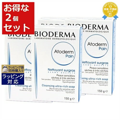 ں4500ߥݥ̵ ӥǥ ȥǥ०ȥåSB 2ĥå 150gx2pcs x 2 | BIODERMA и