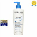 ビオデルマ アトデルムクリーム 500ml | 日本未発売 最安値に挑戦 BIODERMA ボディクリーム