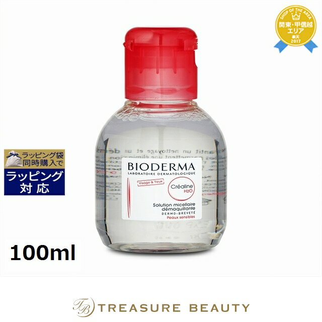 ں4500ߥݥۥӥǥ 쥢̡ʥ󥷥ӥH2O 100ml | ǰͤĩ BIODERMA ꥭåɥ󥸥