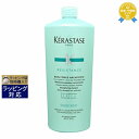 送料無料★ケラスターゼ レジスタンス RE バン ド フォルス アーキテクト 1000ml | 日本未発売 KERASTASE シャンプー