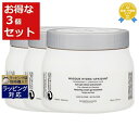 【2,000円クーポン配布】店内全品送料無料★ケラスターゼ スペシフィック SP マスク イドラ アペザント もっとお得な3個セット 500ml x 3 | KERASTASE ヘアマスク/パック
