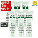 送料無料★ケラスターゼ レジスタンス RE シモンテルミック お得な6個セット 150ml x 6 【仕入れ】 | KERASTASE ヘアエッセンス