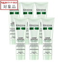 送料無料 ケラスターゼ レジスタンス RE シモンテルミック お得な6個セット 150ml x 6 | スーパーSALE スーパーセール 値下げ KERASTASE ヘアエッセンス