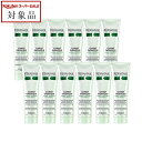 送料無料 ケラスターゼ レジスタンス RE シモンテルミック お得な12個セット 150ml x 12 | スーパーSALE スーパーセール 値下げ KERASTASE ヘアエッセンス