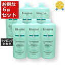 送料無料 ケラスターゼ レジスタンス RE バン ド フォルス アーキテクト お得な6個セット 1000ml x 6 | KERASTASE シャンプー