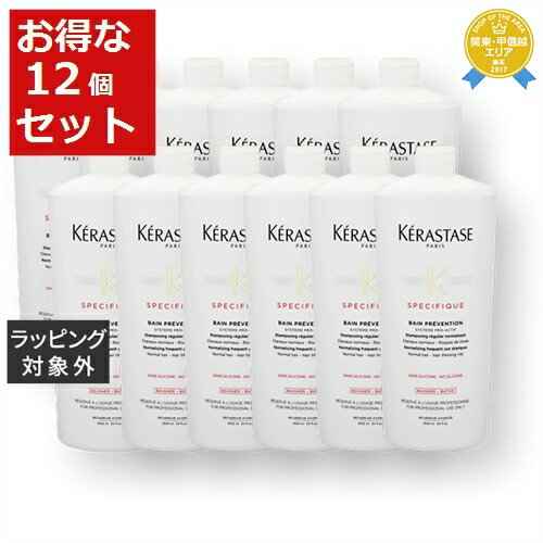 送料無料★ケラスターゼ スペシフィック SP バン プレバシオン EX お得な12個セット 1000ml x 12【仕入れ】 | KERASTASE シャンプー