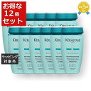 送料無料 ケラスターゼ レジスタンス RE バン ド フォルス アーキテクト お得な12個セット 250ml x 12 | KERASTASE シャンプー