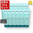 送料無料★ケラスターゼ レジスタンス RE ソワン ド フォルス お得な12個セット 200ml x 12【仕入れ】 | KERASTASE コンディショナー