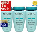 送料無料 ケラスターゼ レジスタンス RE バン ド フォルス アーキテクト お得な3個セット 250ml x 3 | KERASTASE シャンプー