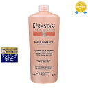 送料無料 ケラスターゼ DP バン フルイダリスト 1 1000ml(サロンサイズ) | 日本未発売 KERASTASE シャンプー