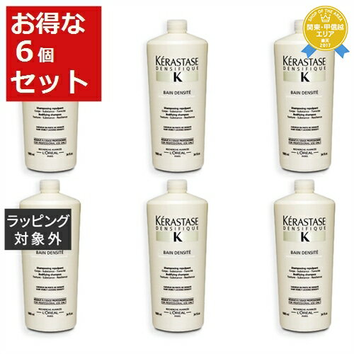 送料無料★ケラスターゼ DS バン デンシフィック（スカルプケア） お得な6個セット 1000ml x 6【仕入れ】 | 日本未発売 KERASTASE シャンプー