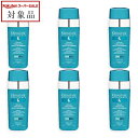 送料無料 ケラスターゼ レジスタンス RE セラム セラピュート お得な6個セット 30ml x 6 | スーパーSALE スーパーセール 値下げ KERASTASE ヘアエッセンス