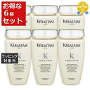 送料無料★ケラスターゼ DS バン デンシフィック（スカルプケア） お得な6個セット 250ml x 6【仕入れ】 | KERASTASE シャンプー