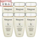 送料無料 ケラスターゼ DS バン デンシフィック(スカルプケア) お得な6個セット 250ml x 6 | スーパーSALE スーパーセール 値下げ KERASTASE シャンプー まとめ買い